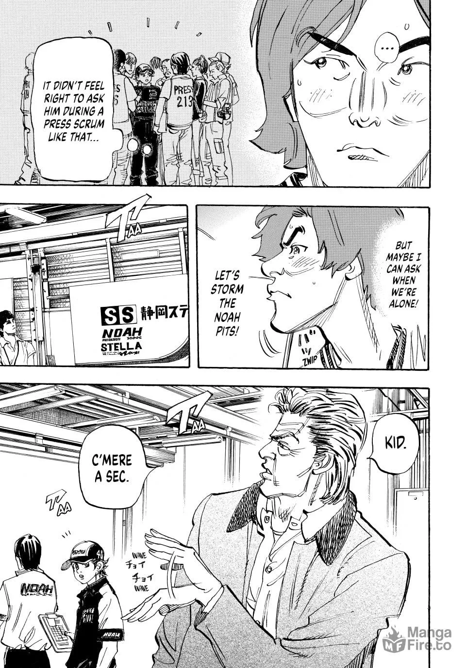 Read capeta chapter 80 image 4 on Lezhin