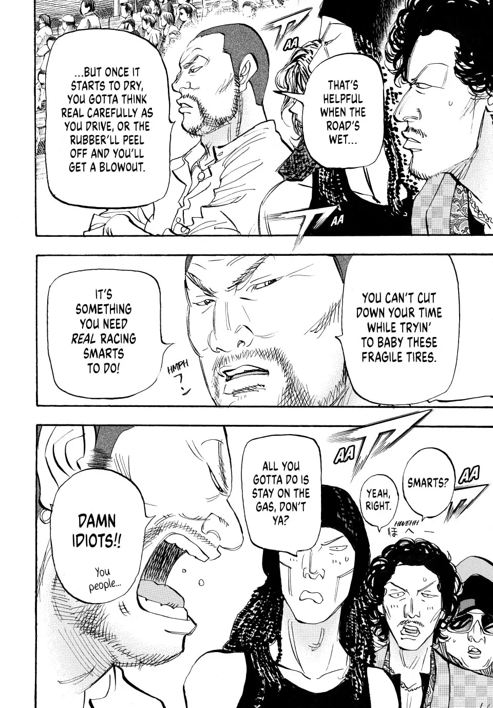 Read capeta chapter 81 image 12 on Lezhin