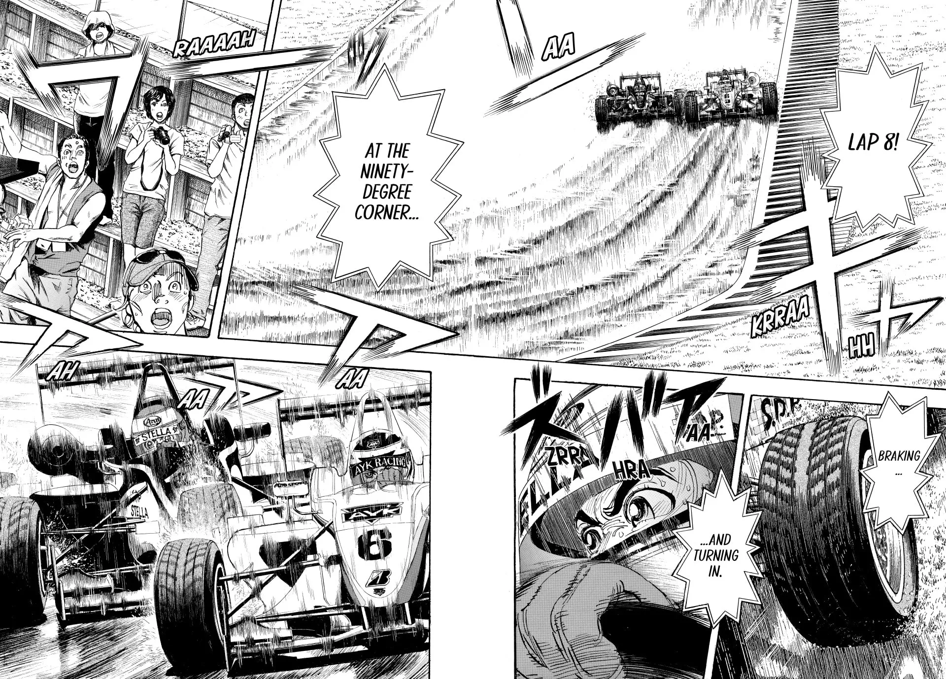 Read capeta chapter 81 image 14 on Lezhin
