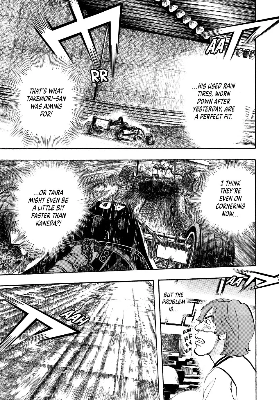 Read capeta chapter 81 image 16 on Lezhin