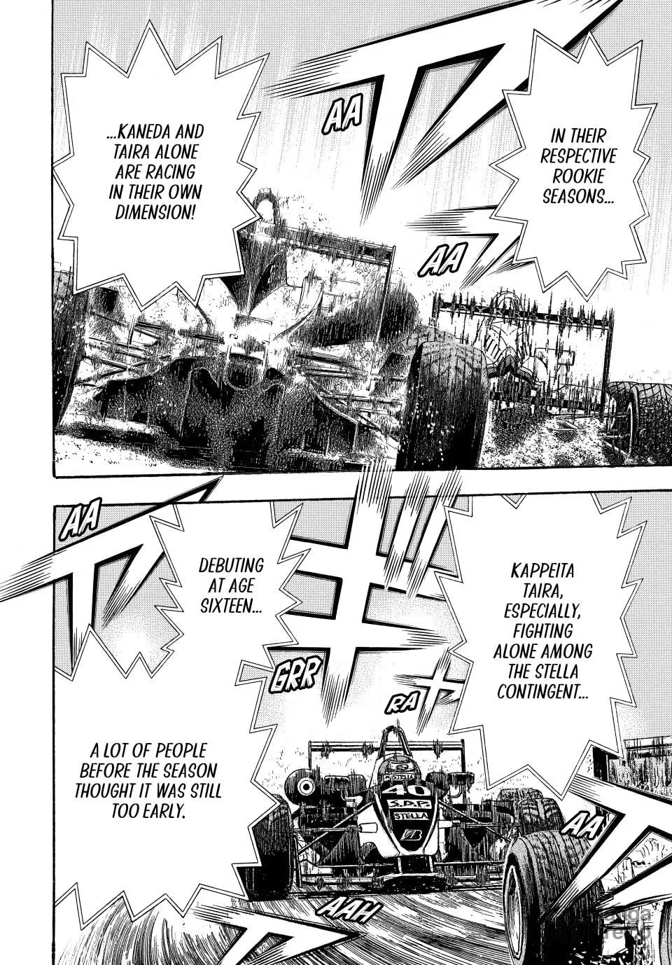 Read capeta chapter 81 image 19 on Lezhin