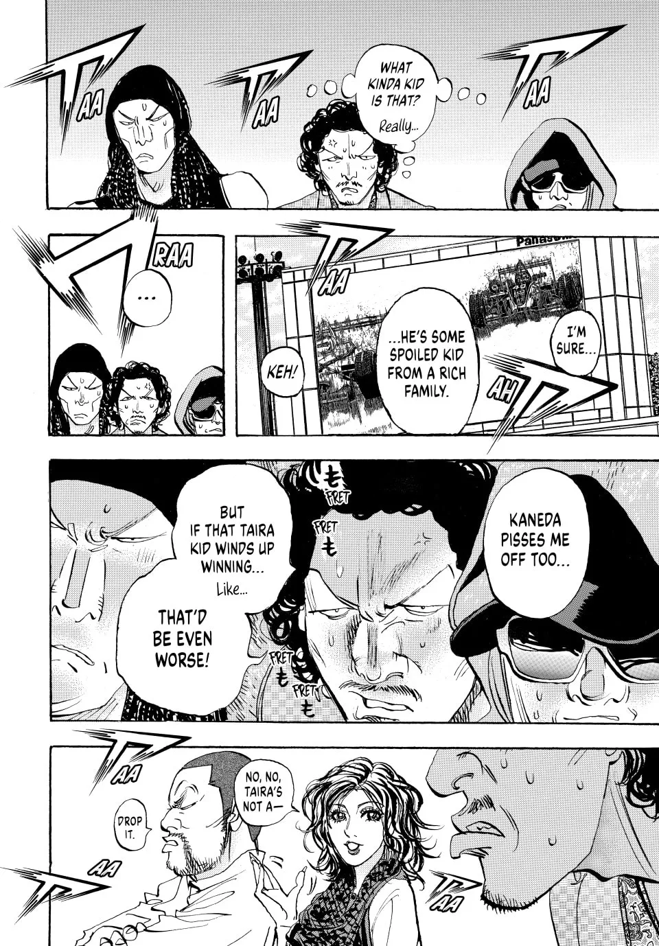 Read capeta chapter 81 image 21 on Lezhin