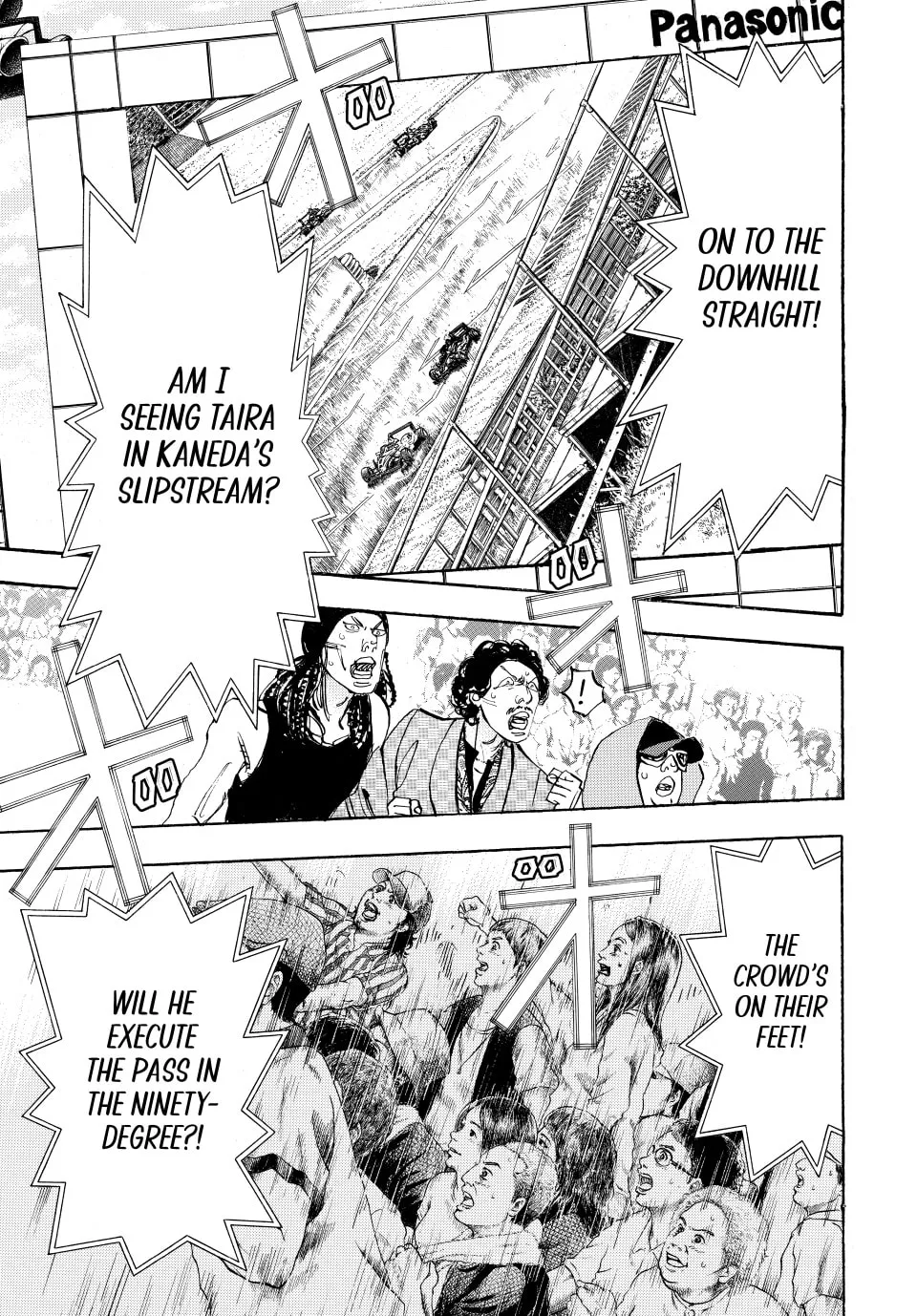 Read capeta chapter 81 image 22 on Lezhin