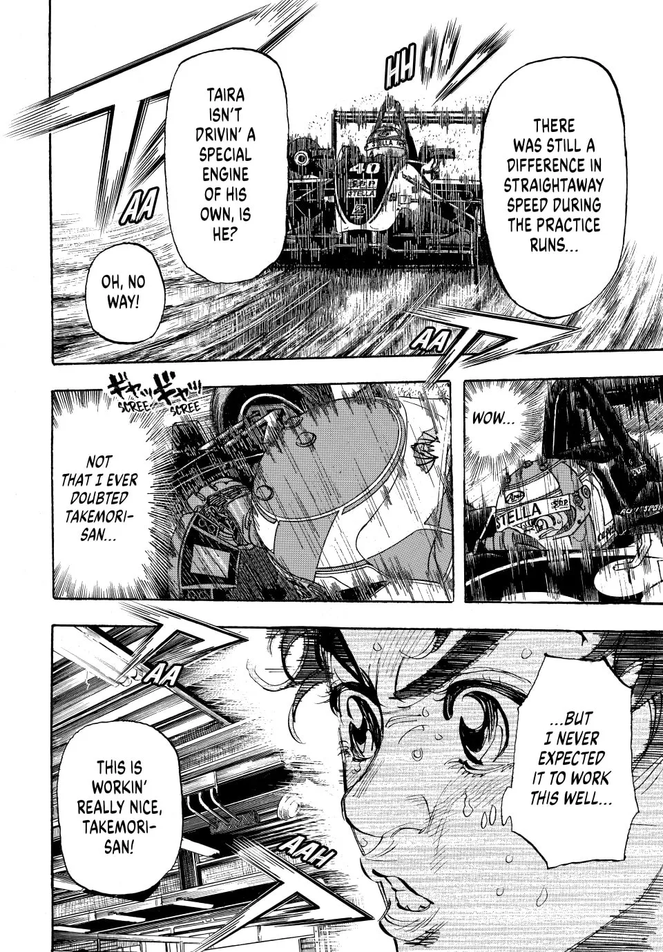Read capeta chapter 81 image 25 on Lezhin