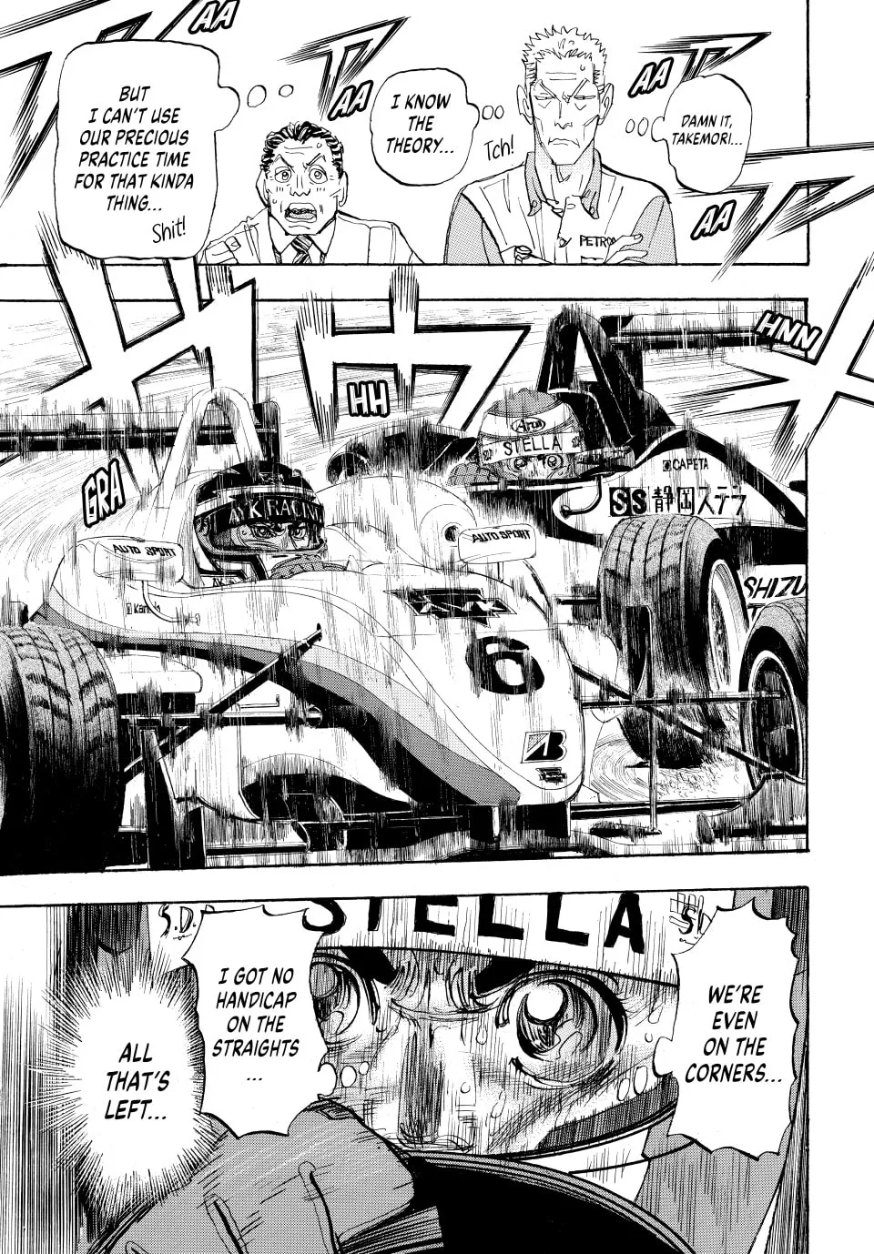 Read capeta chapter 81 image 28 on Lezhin