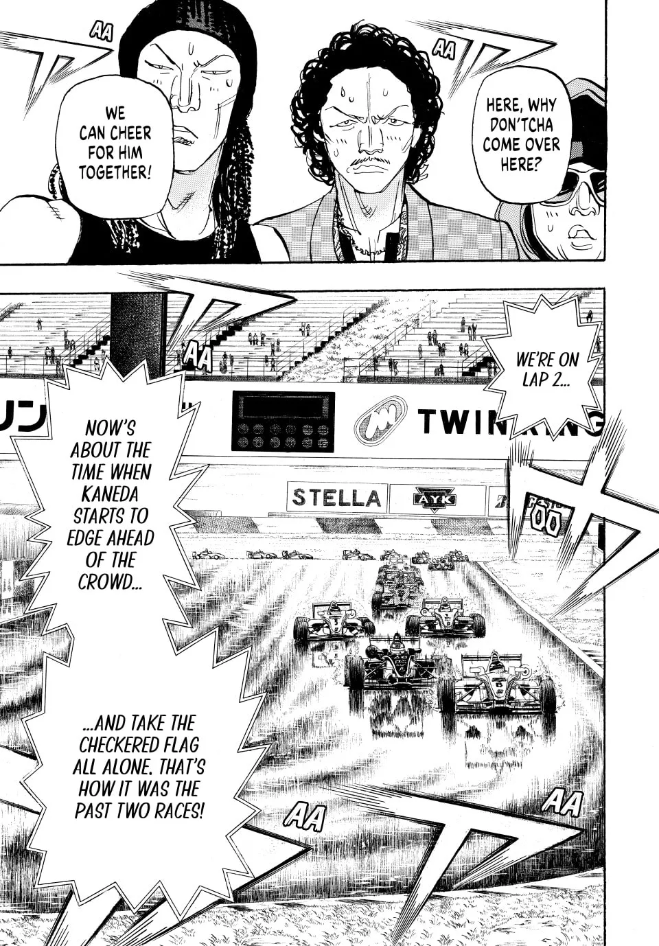 Read capeta chapter 81 image 3 on Lezhin