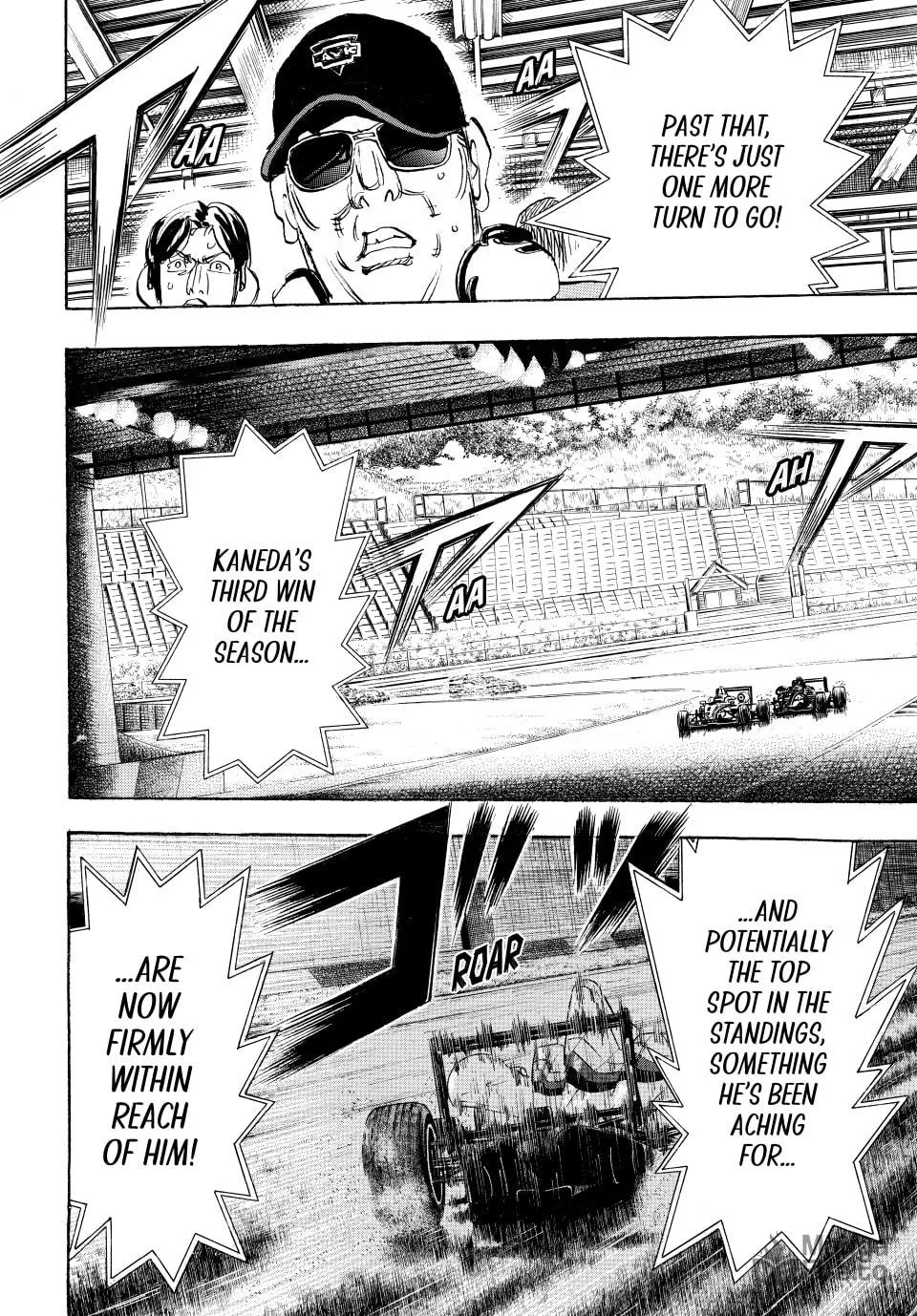 Read capeta chapter 81 image 38 on Lezhin
