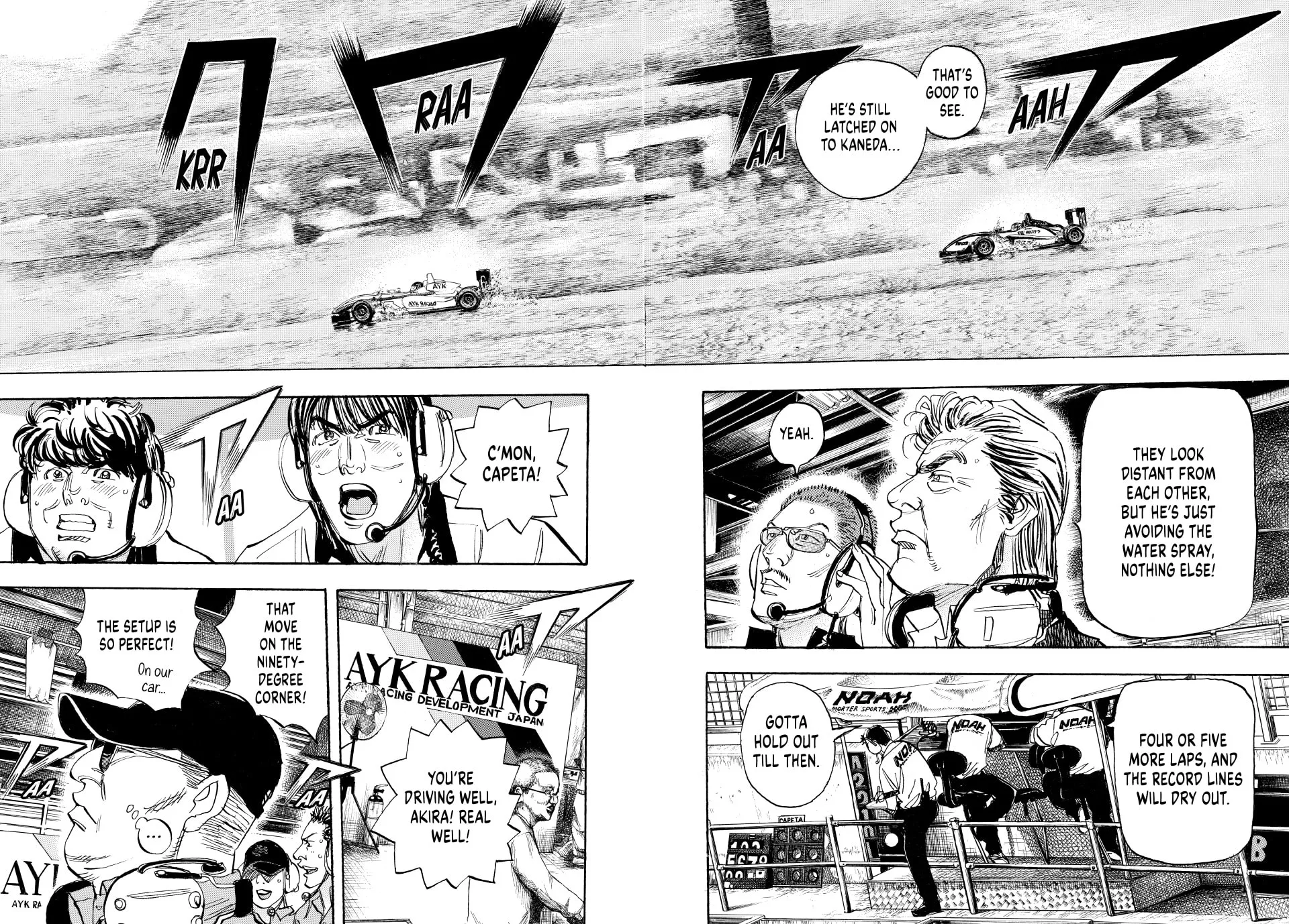 Read capeta chapter 81 image 6 on Lezhin