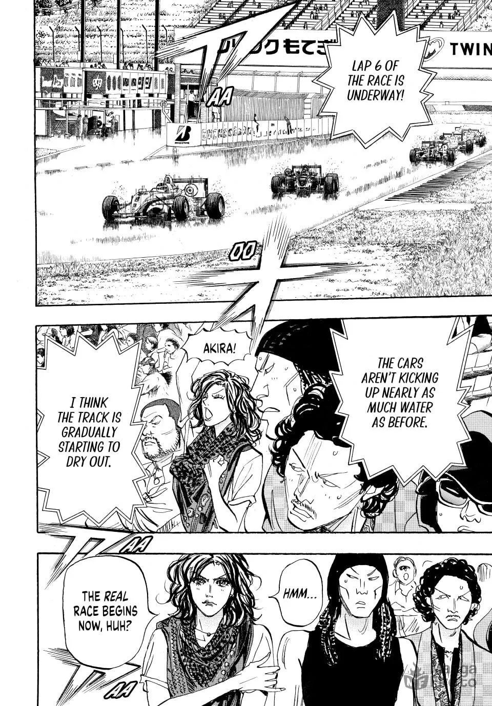 Read capeta chapter 81 image 9 on Lezhin