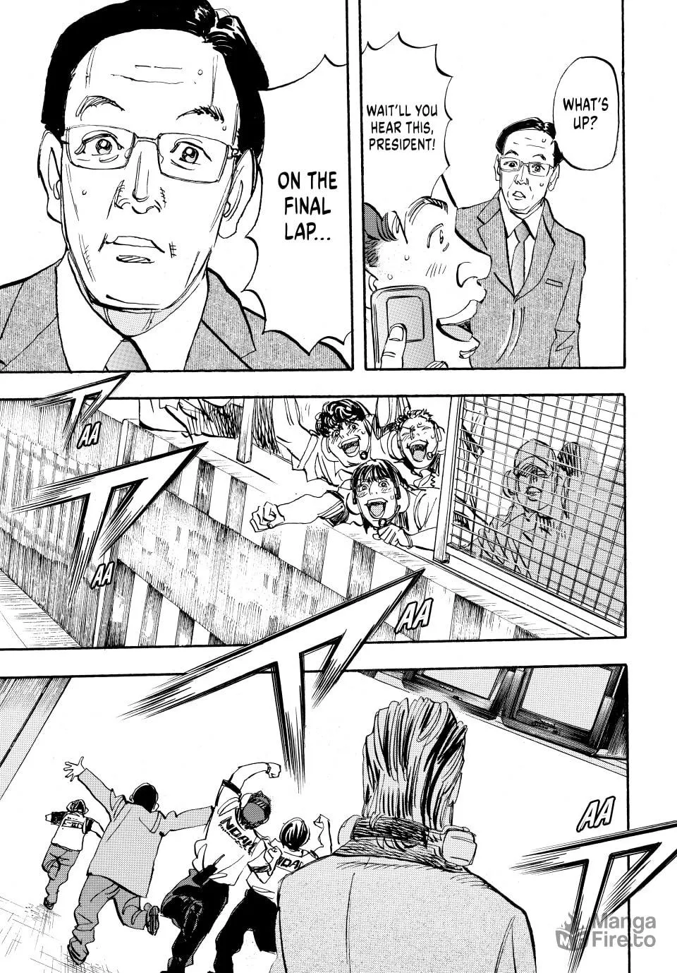 capeta Chapter 82 page 12 - 