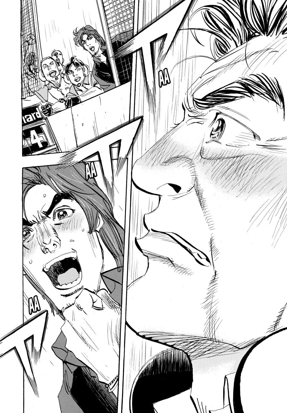 capeta Chapter 82 page 13 - 