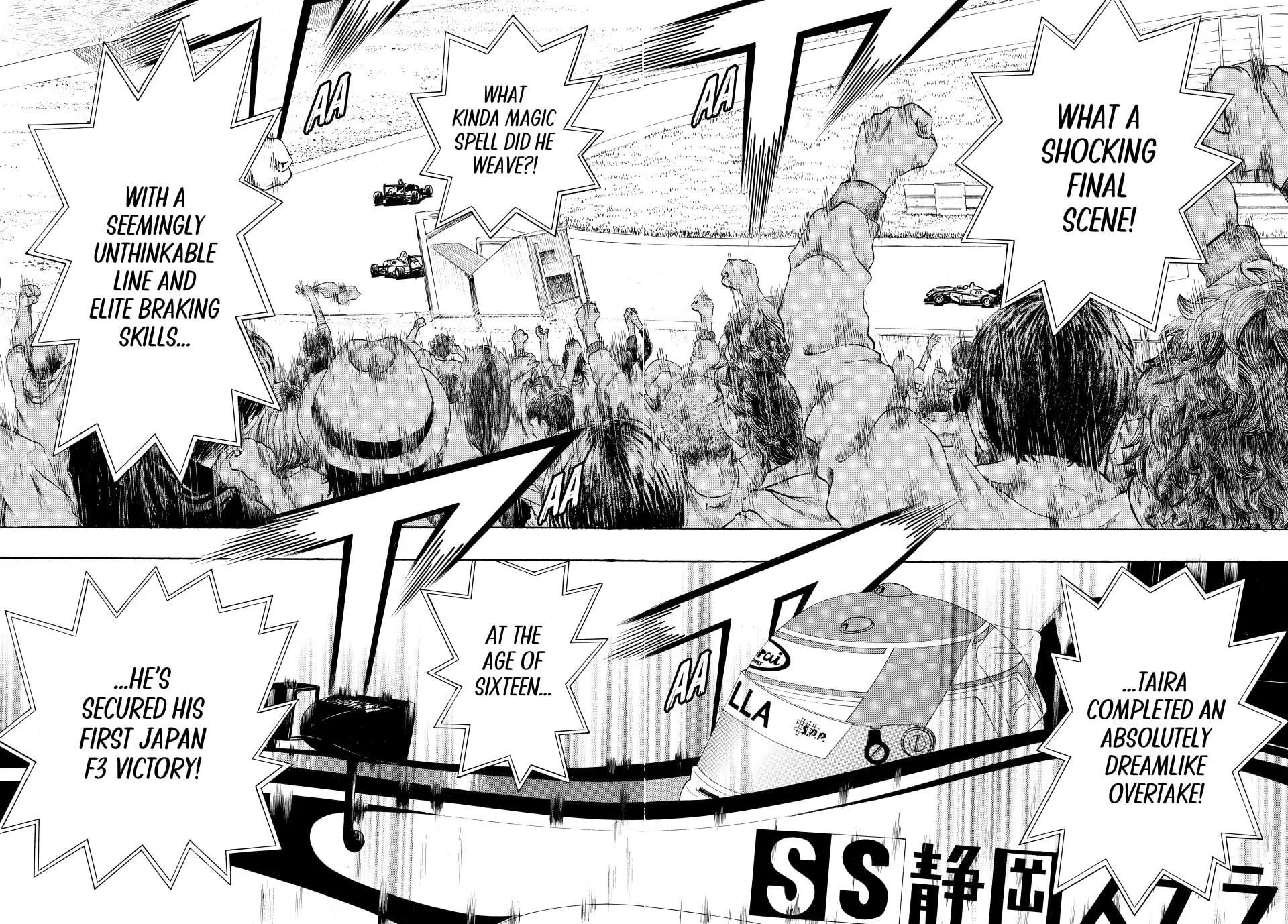 capeta Chapter 82 page 16 - 