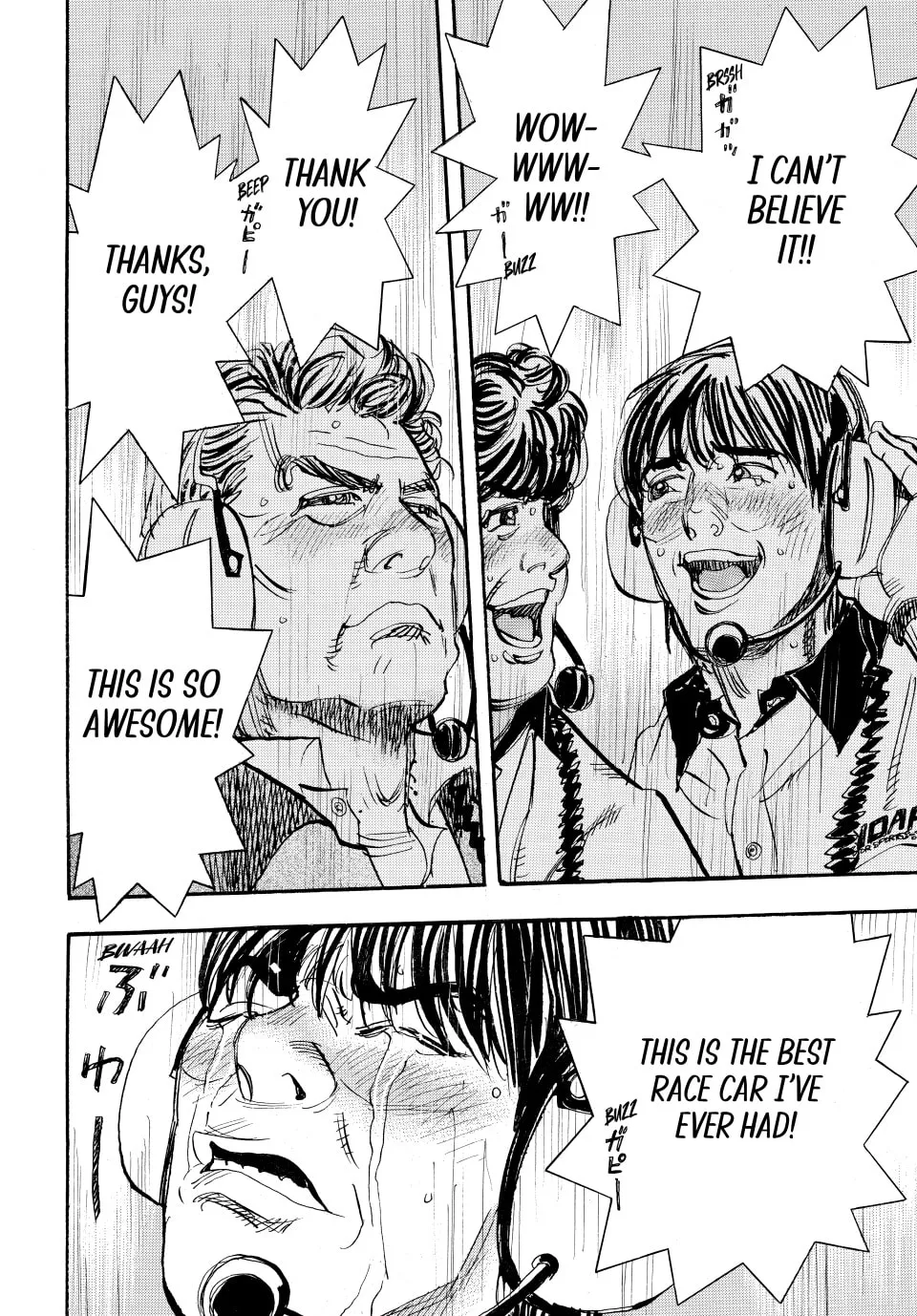 capeta Chapter 82 page 19 - 