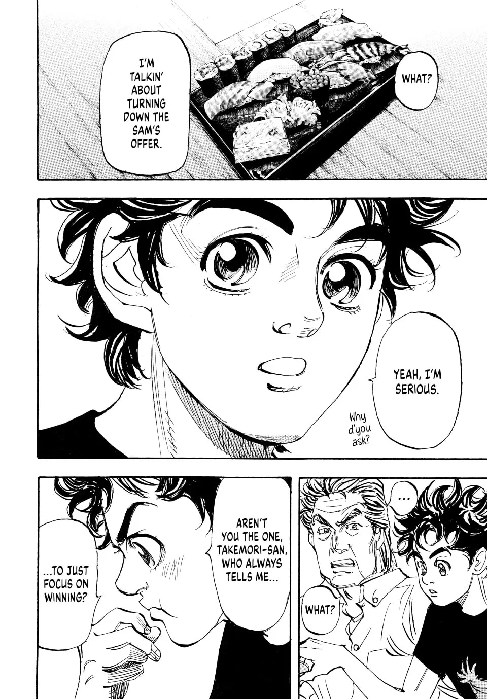 Read capeta chapter 83 image 10 on Lezhin
