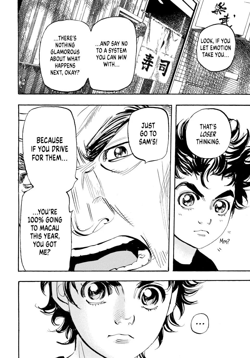 Read capeta chapter 83 image 12 on Lezhin