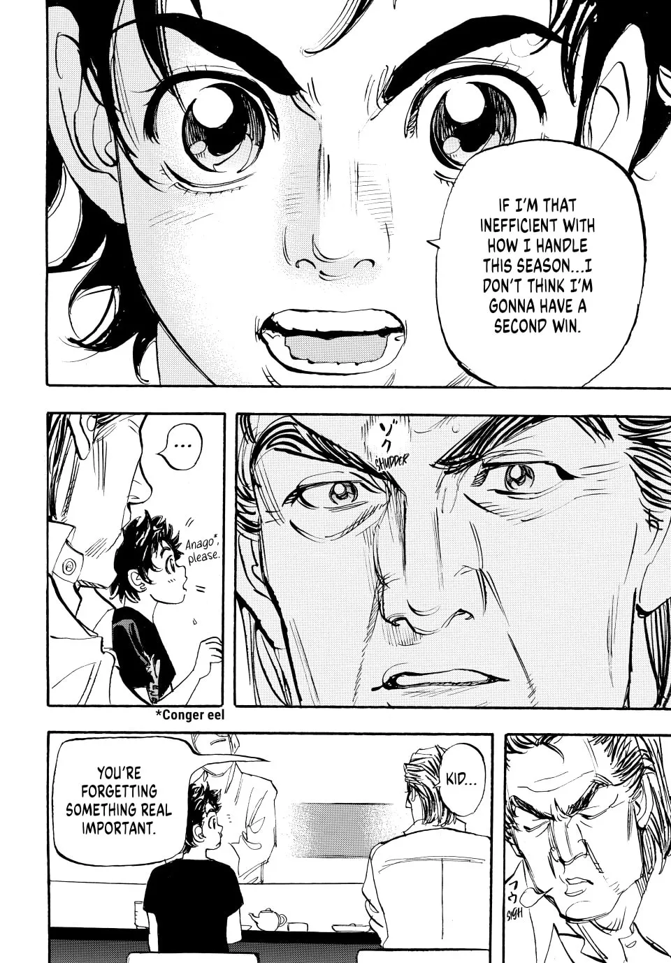 Read capeta chapter 83 image 16 on Lezhin