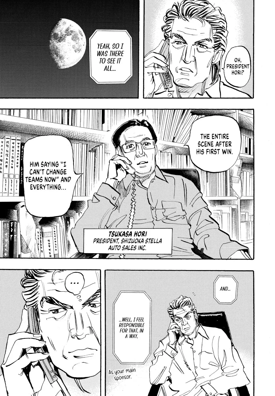 Read capeta chapter 83 image 21 on Lezhin