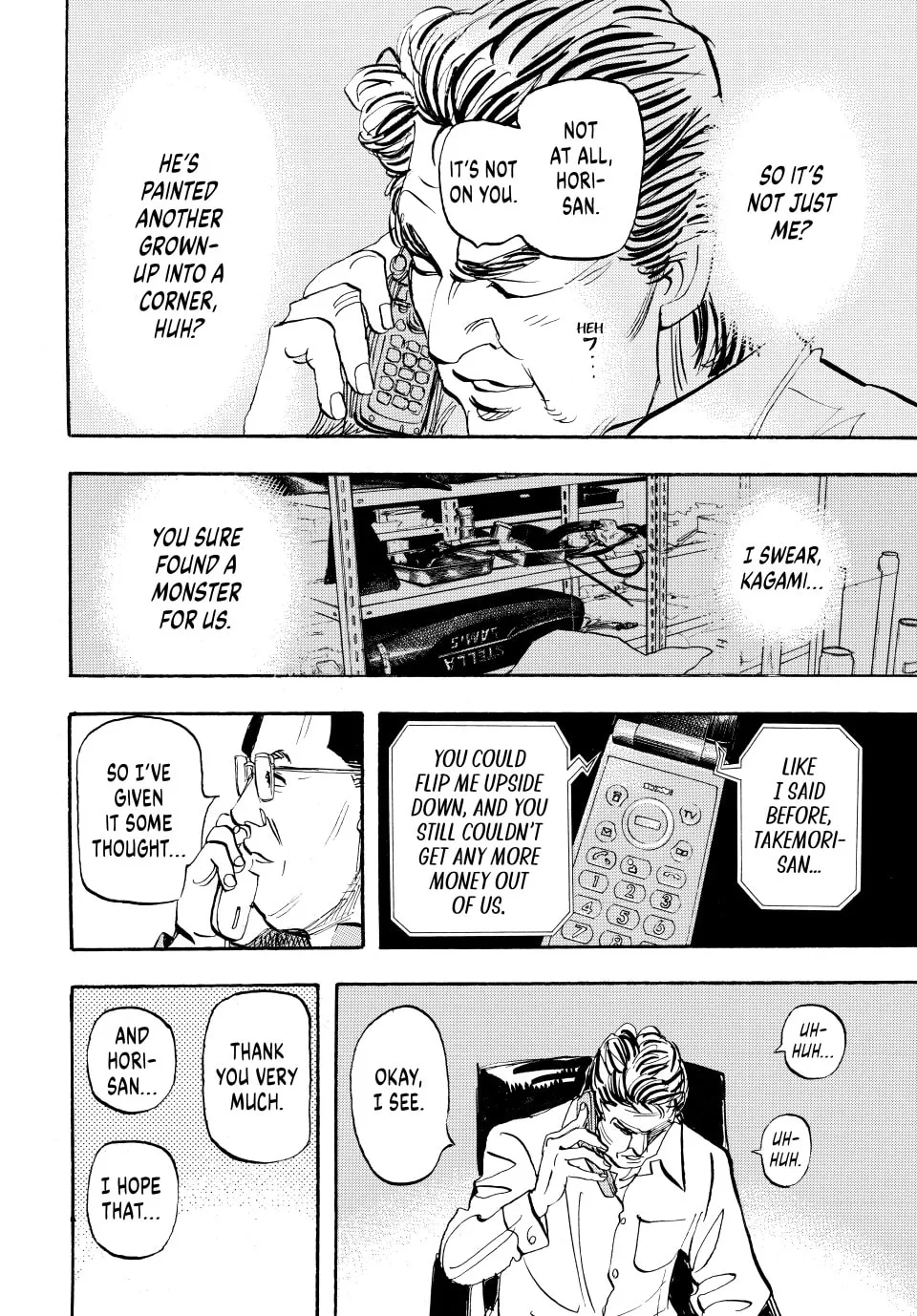 Read capeta chapter 83 image 22 on Lezhin