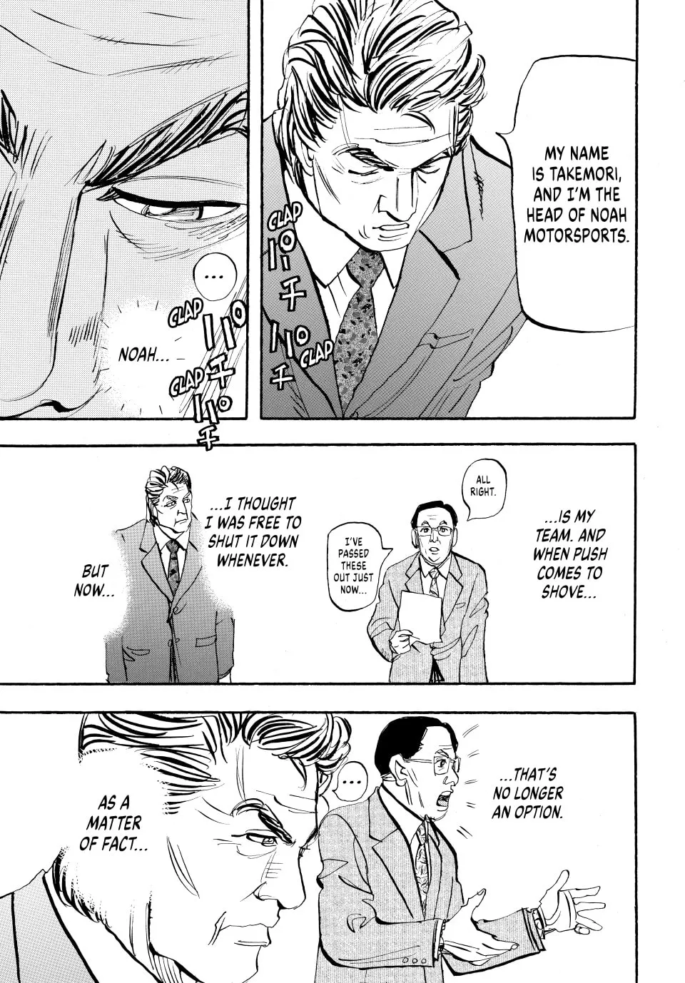 Read capeta chapter 83 image 25 on Lezhin
