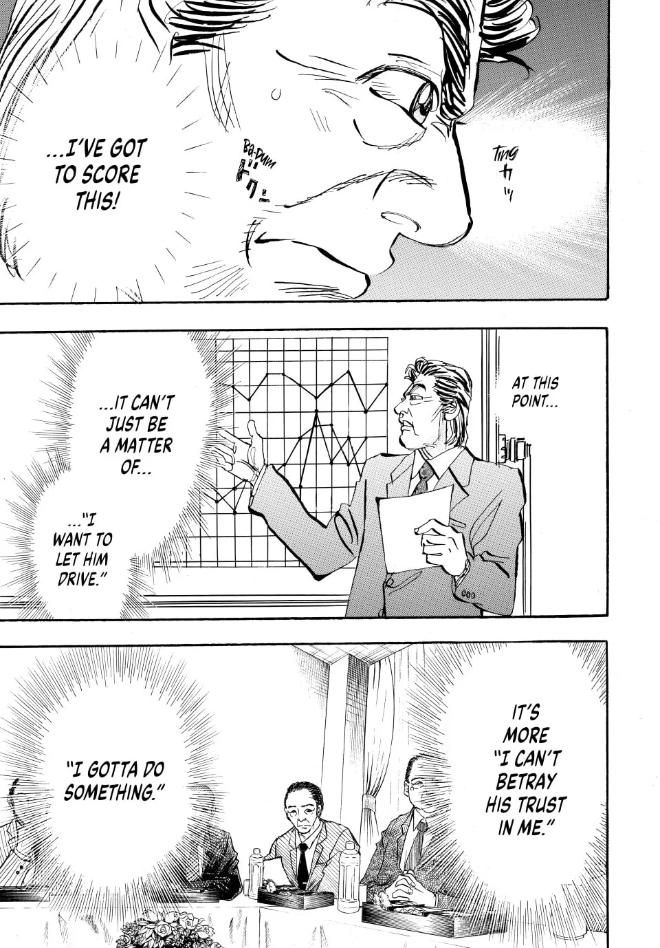 Read capeta chapter 83 image 27 on Lezhin