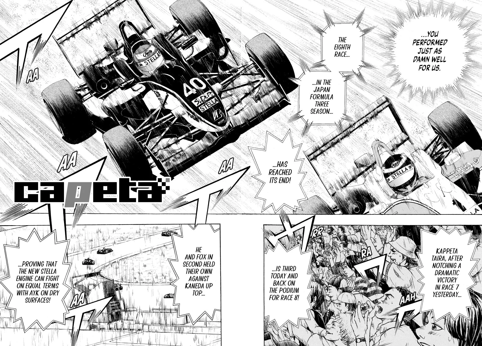 Read capeta chapter 83 image 3 on Lezhin