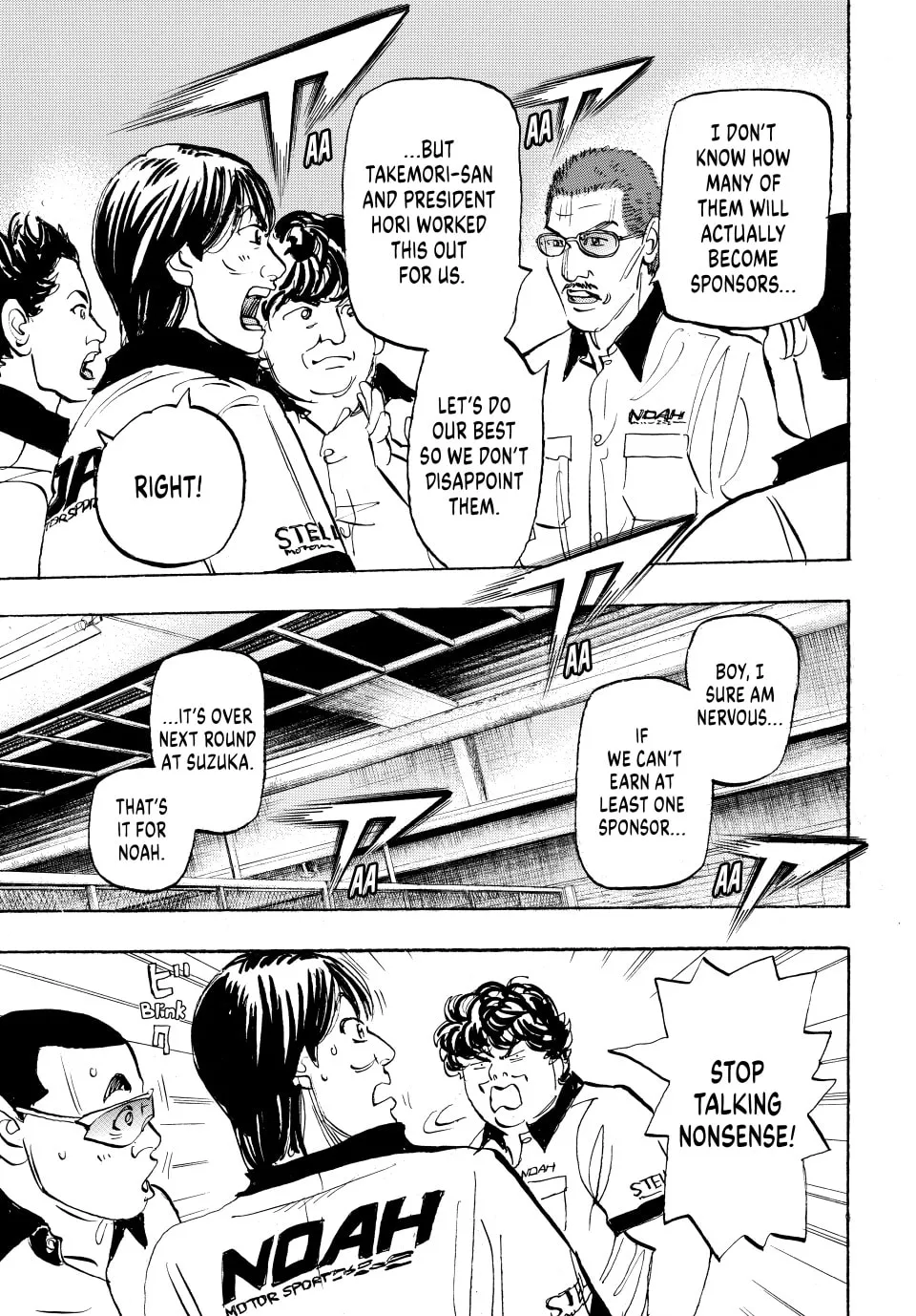 Read capeta chapter 83 image 30 on Lezhin