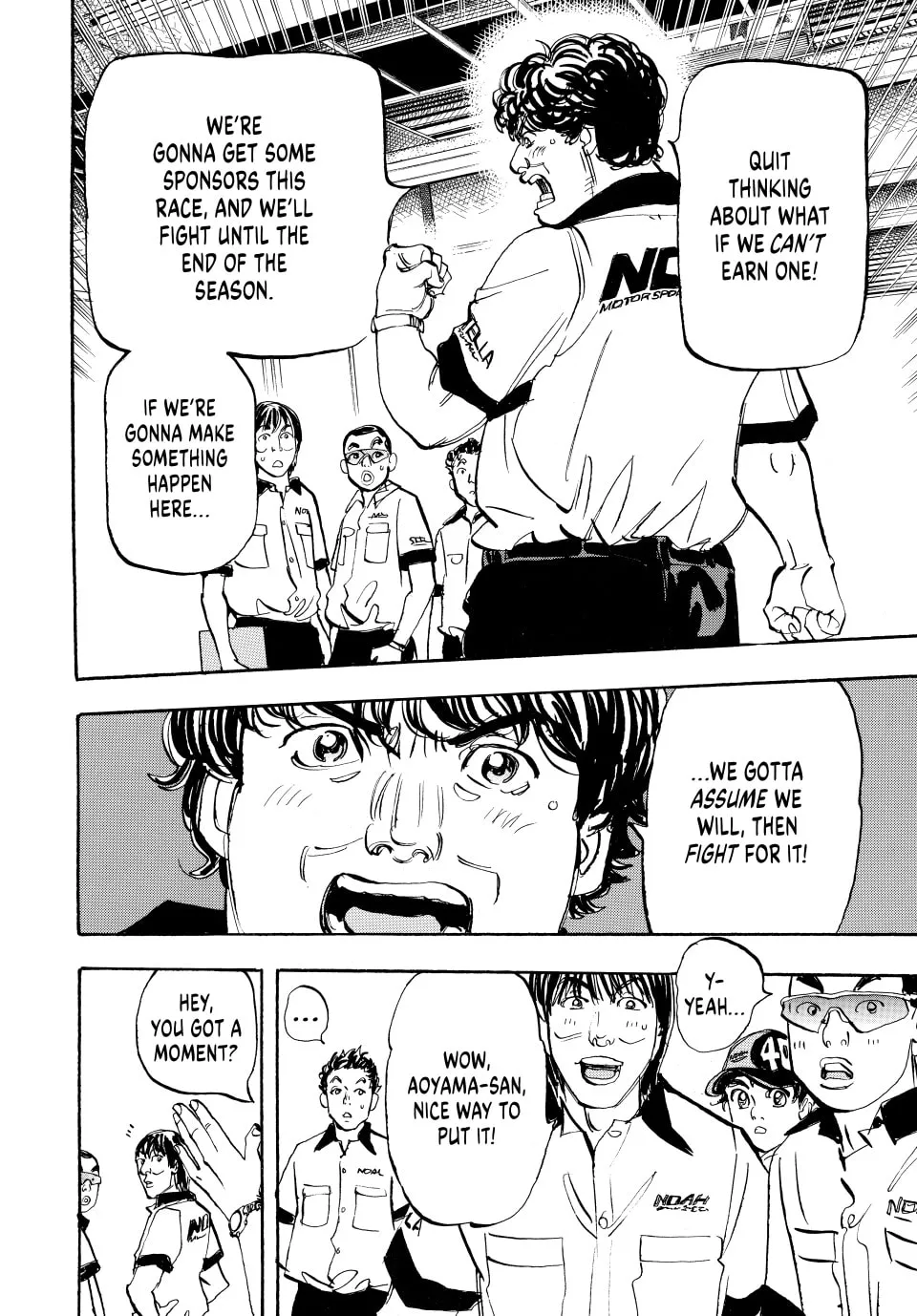 Read capeta chapter 83 image 31 on Lezhin