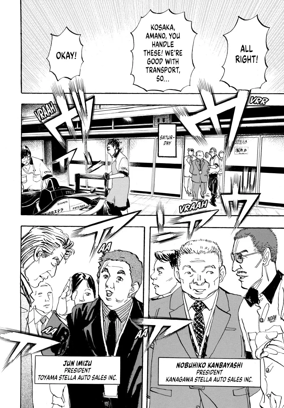 Read capeta chapter 83 image 33 on Lezhin