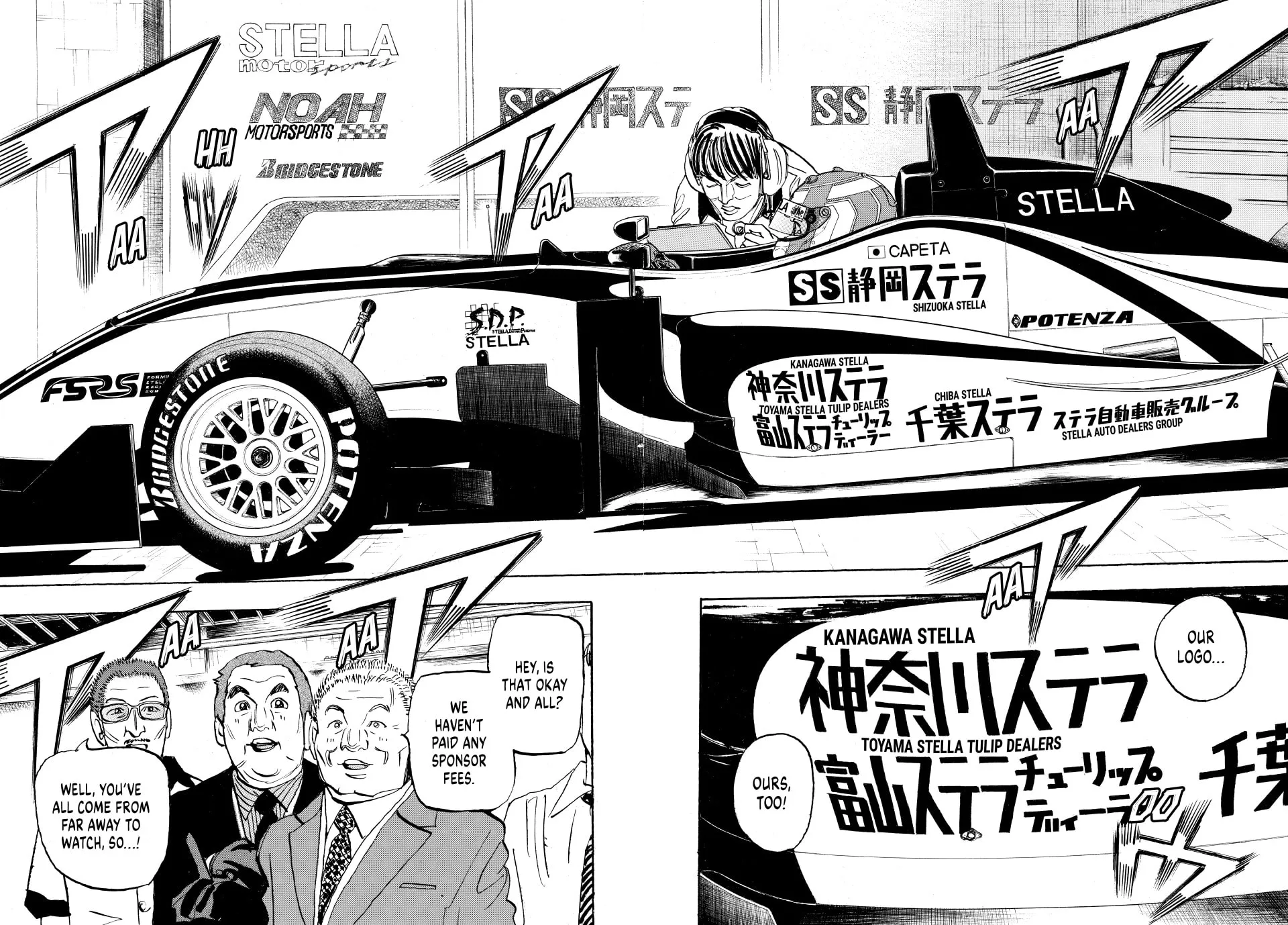 Read capeta chapter 83 image 35 on Lezhin