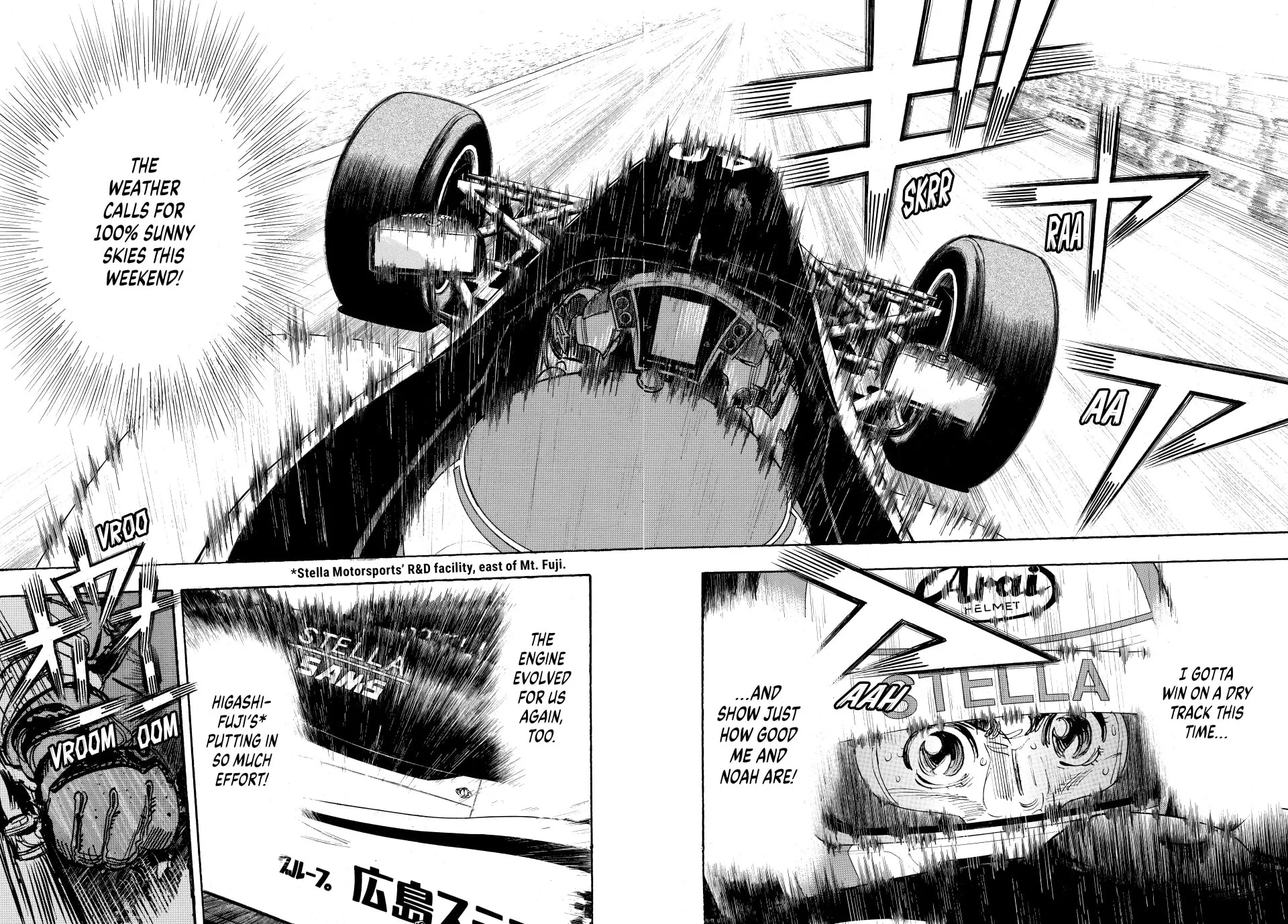 Read capeta chapter 83 image 37 on Lezhin