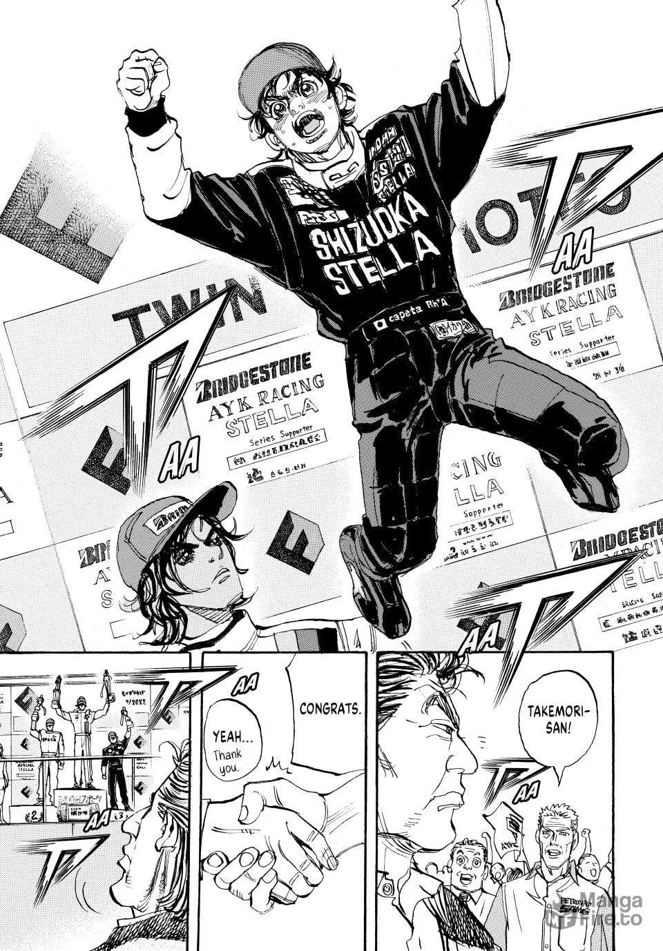 Read capeta chapter 83 image 5 on Lezhin