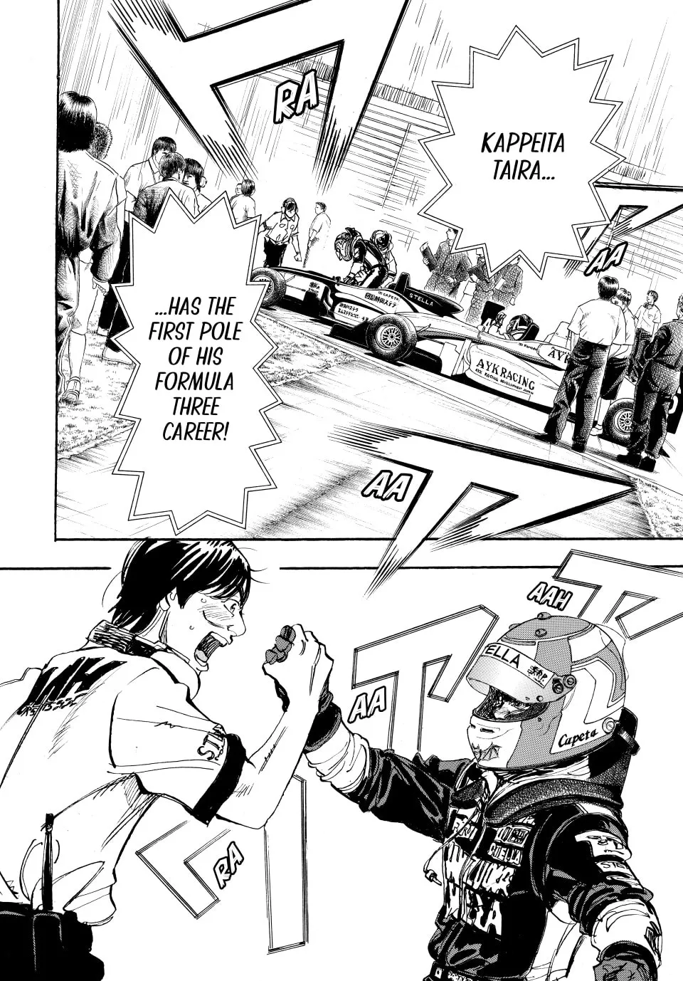 Read capeta chapter 84 image 28 on Lezhin