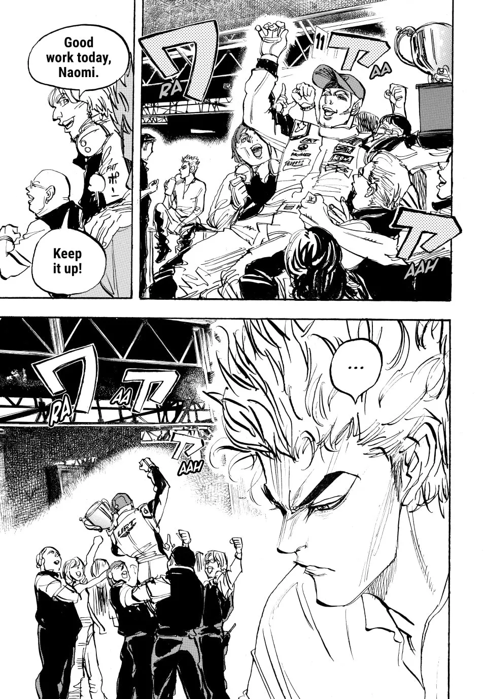 Read capeta chapter 84 image 3 on Lezhin