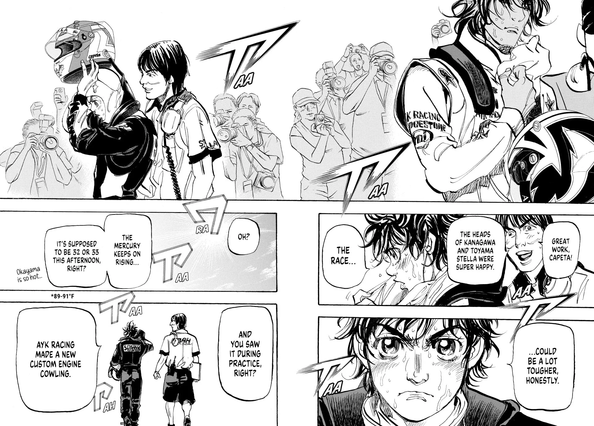 Read capeta chapter 84 image 32 on Lezhin