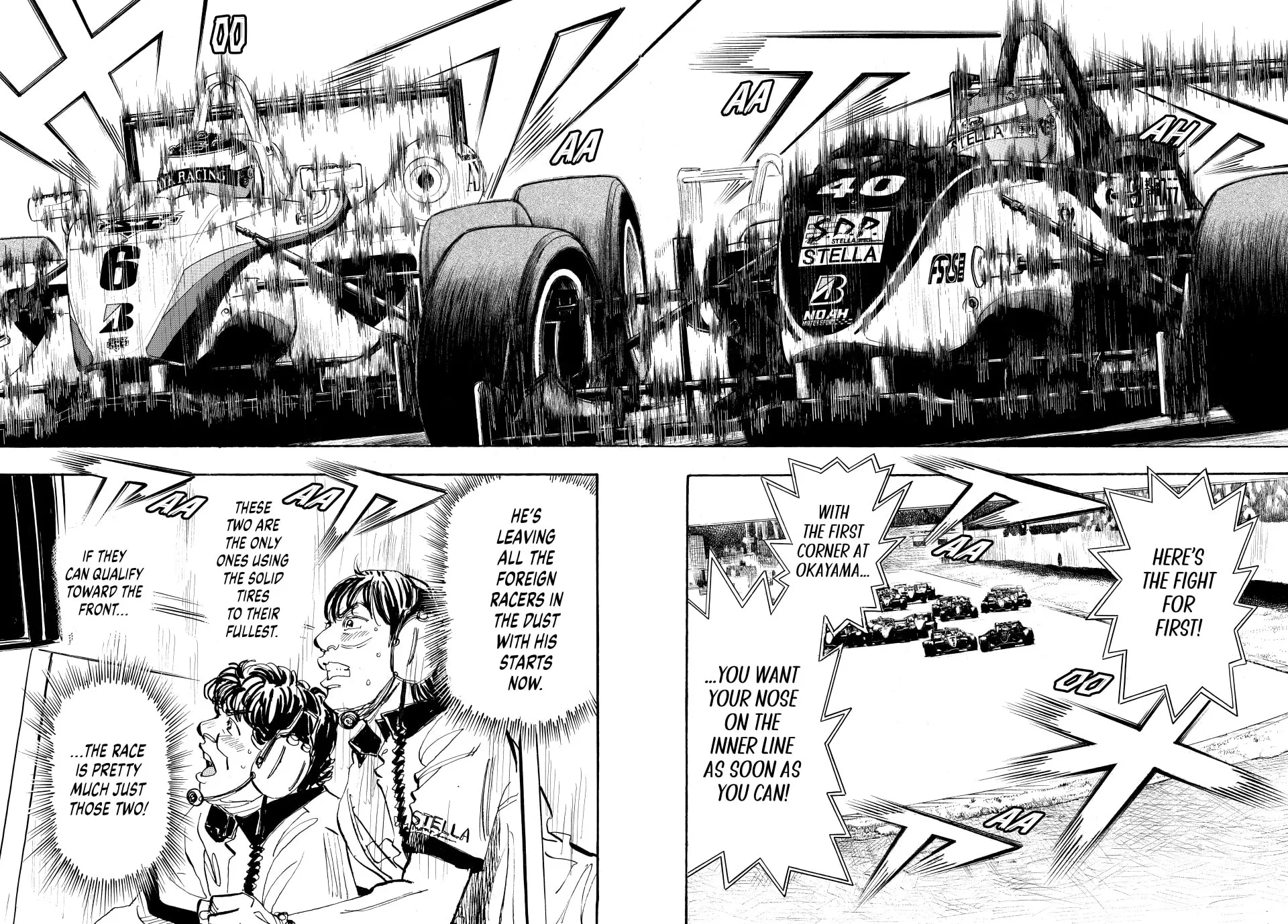 Read capeta chapter 84 image 38 on Lezhin