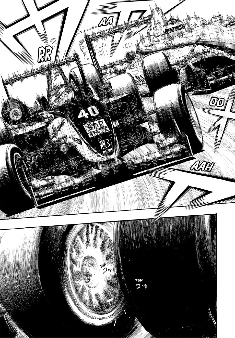 Read capeta chapter 84 image 40 on Lezhin