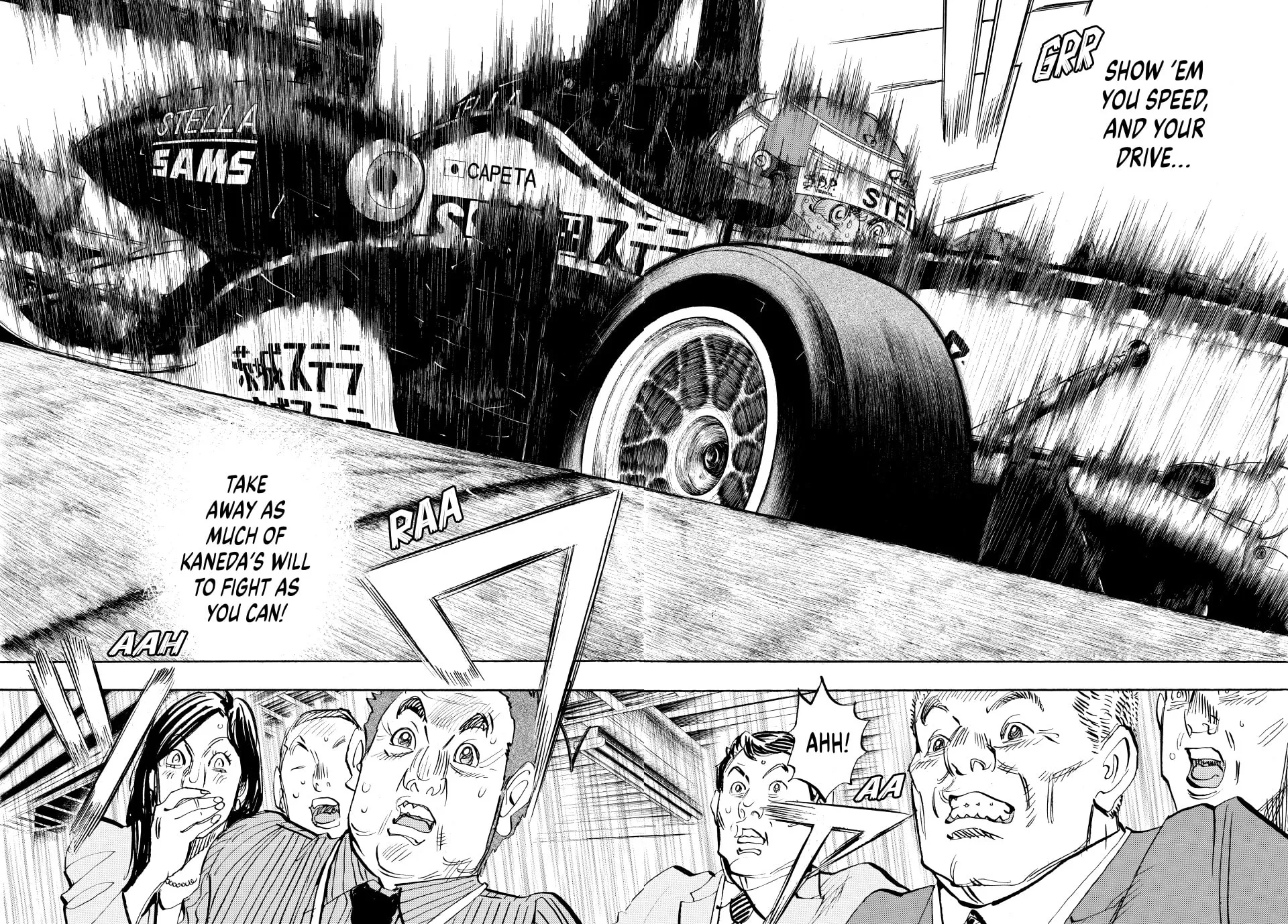Read capeta chapter 84 image 43 on Lezhin