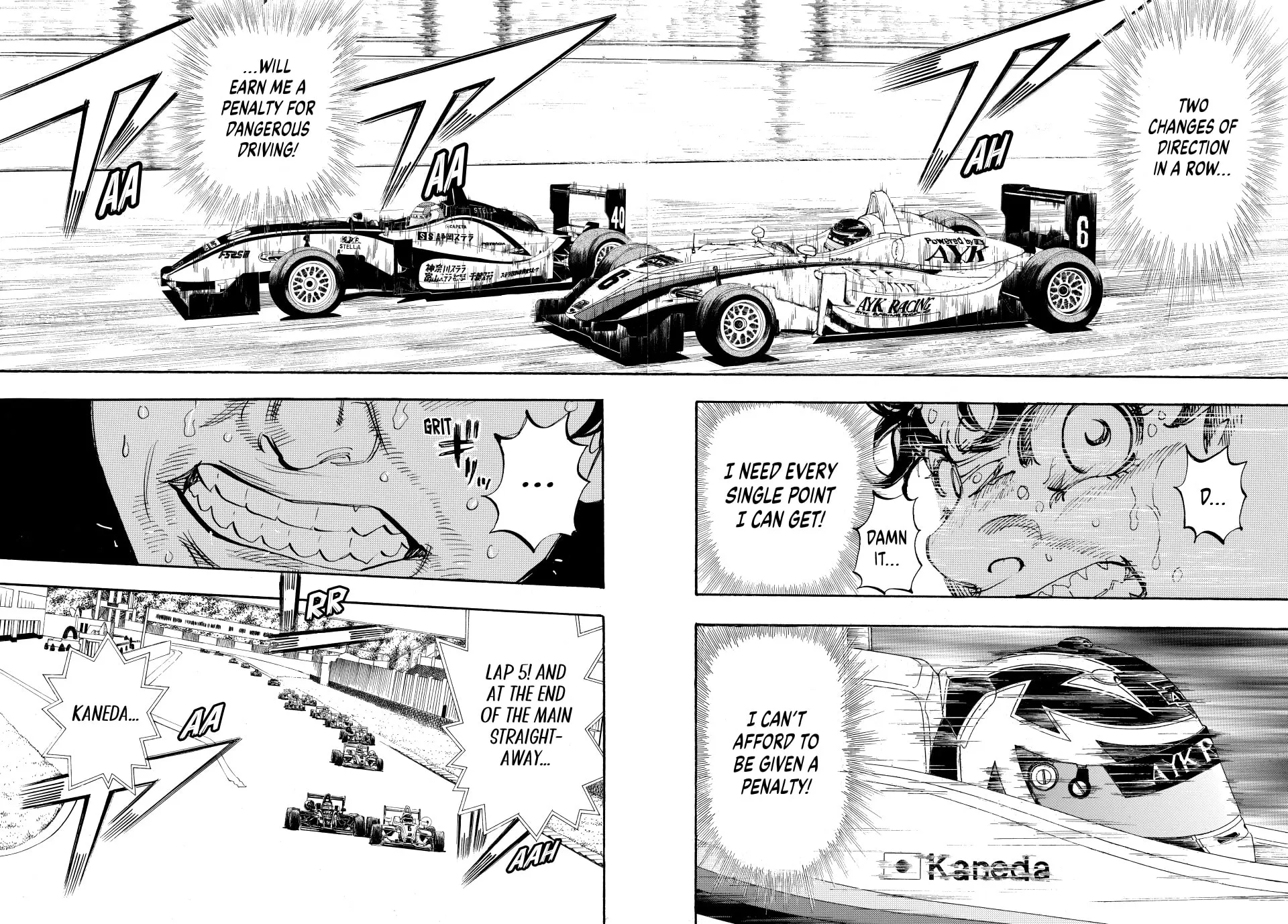 Read capeta chapter 85 image 13 on Lezhin