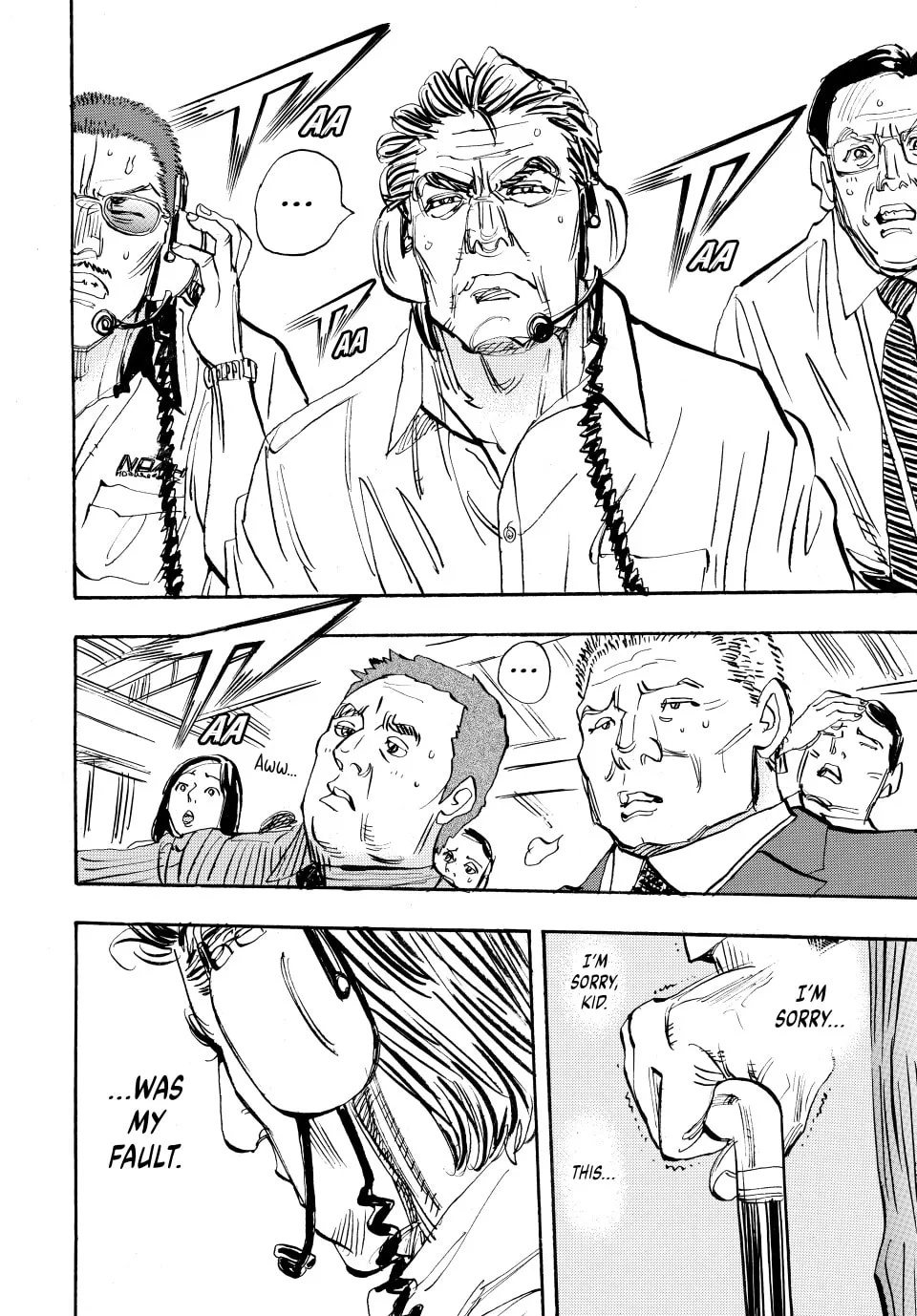 Read capeta chapter 85 image 15 on Lezhin