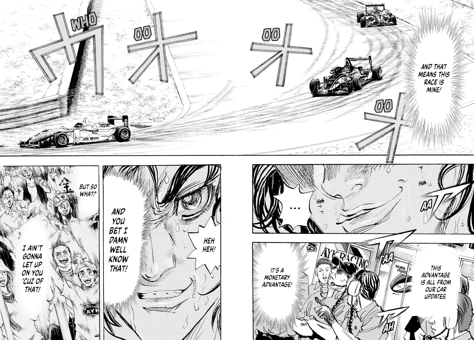 Read capeta chapter 85 image 33 on Lezhin