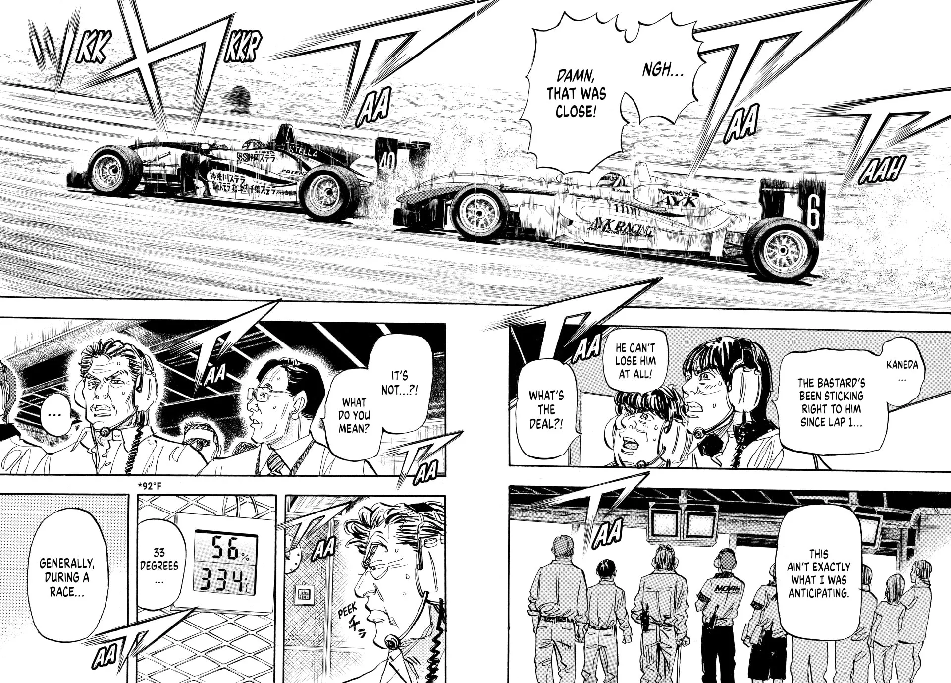 Read capeta chapter 85 image 4 on Lezhin