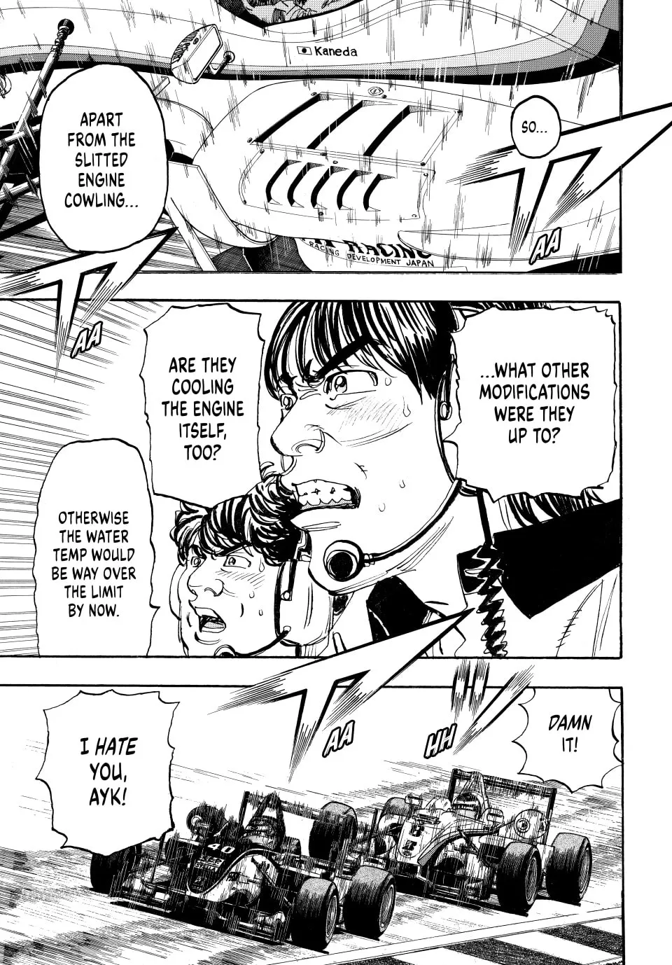 Read capeta chapter 85 image 6 on Lezhin