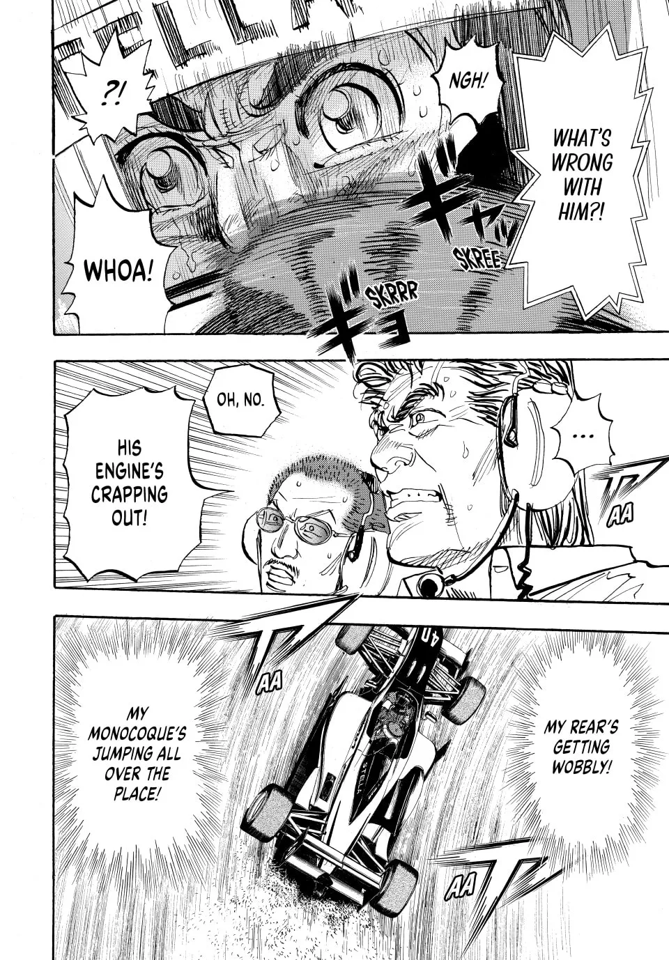 Read capeta chapter 86 image 1 on Lezhin