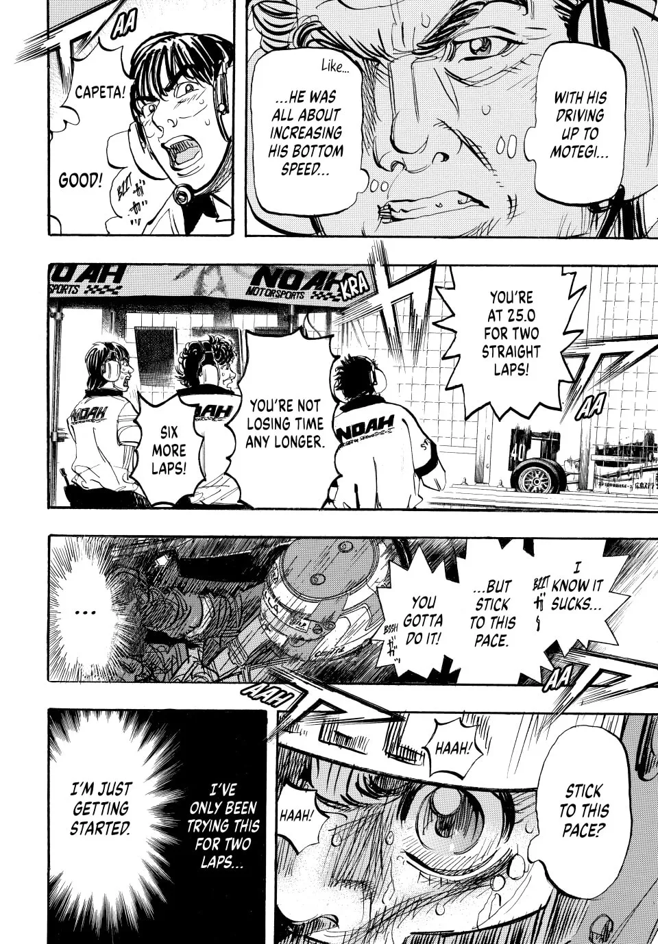 Read capeta chapter 86 image 16 on Lezhin