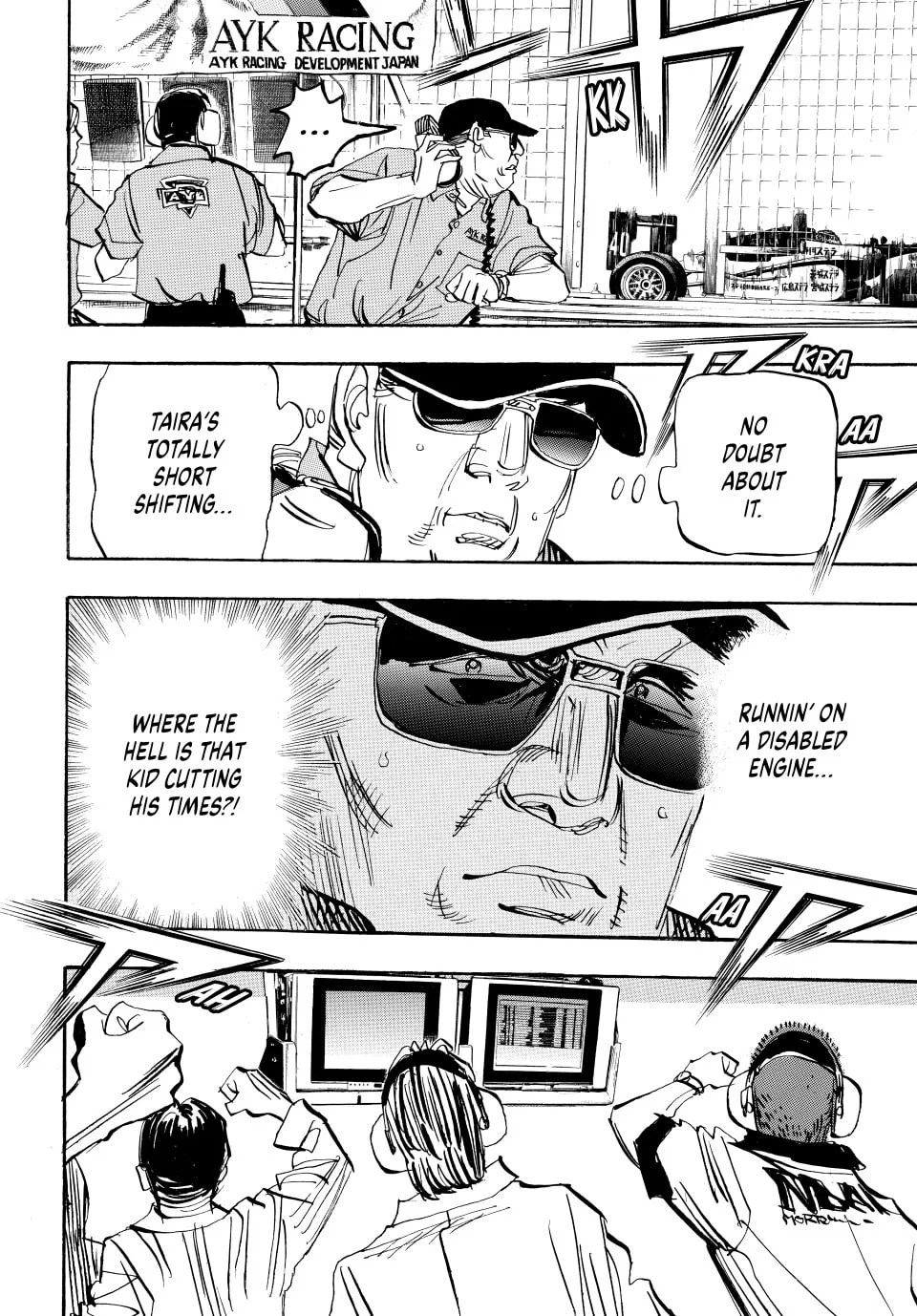 Read capeta chapter 86 image 25 on Lezhin