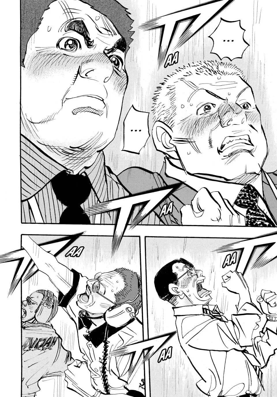 Read capeta chapter 86 image 31 on Lezhin
