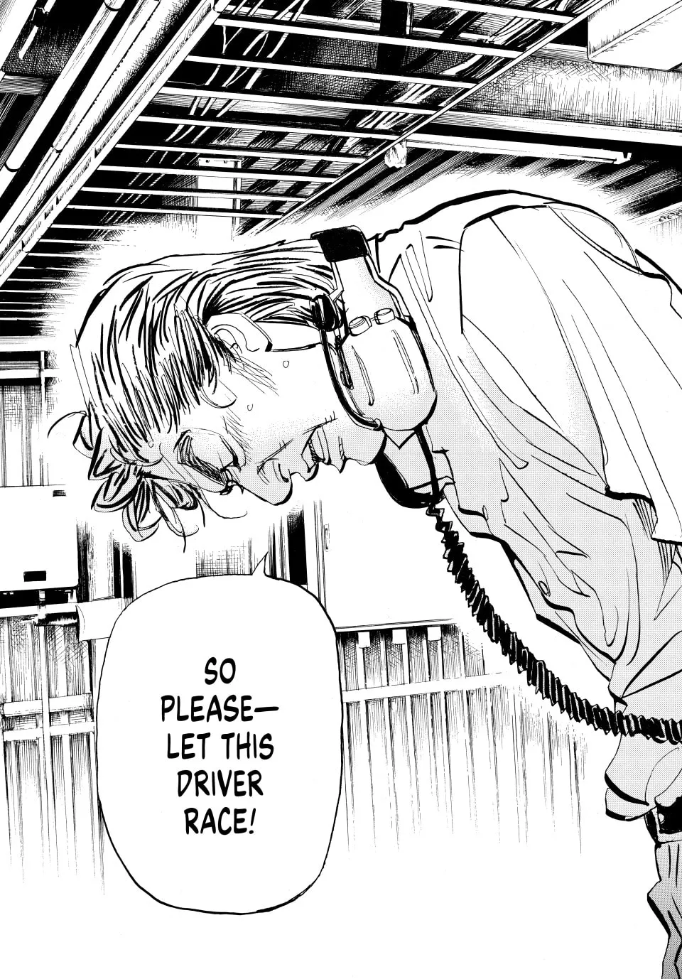 Read capeta chapter 86 image 33 on Lezhin