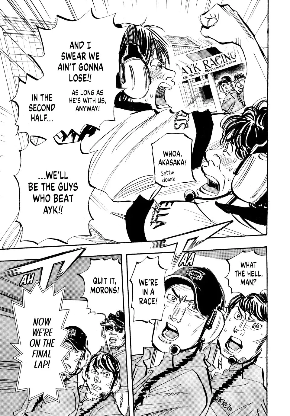 Read capeta chapter 87 image 10 on Lezhin