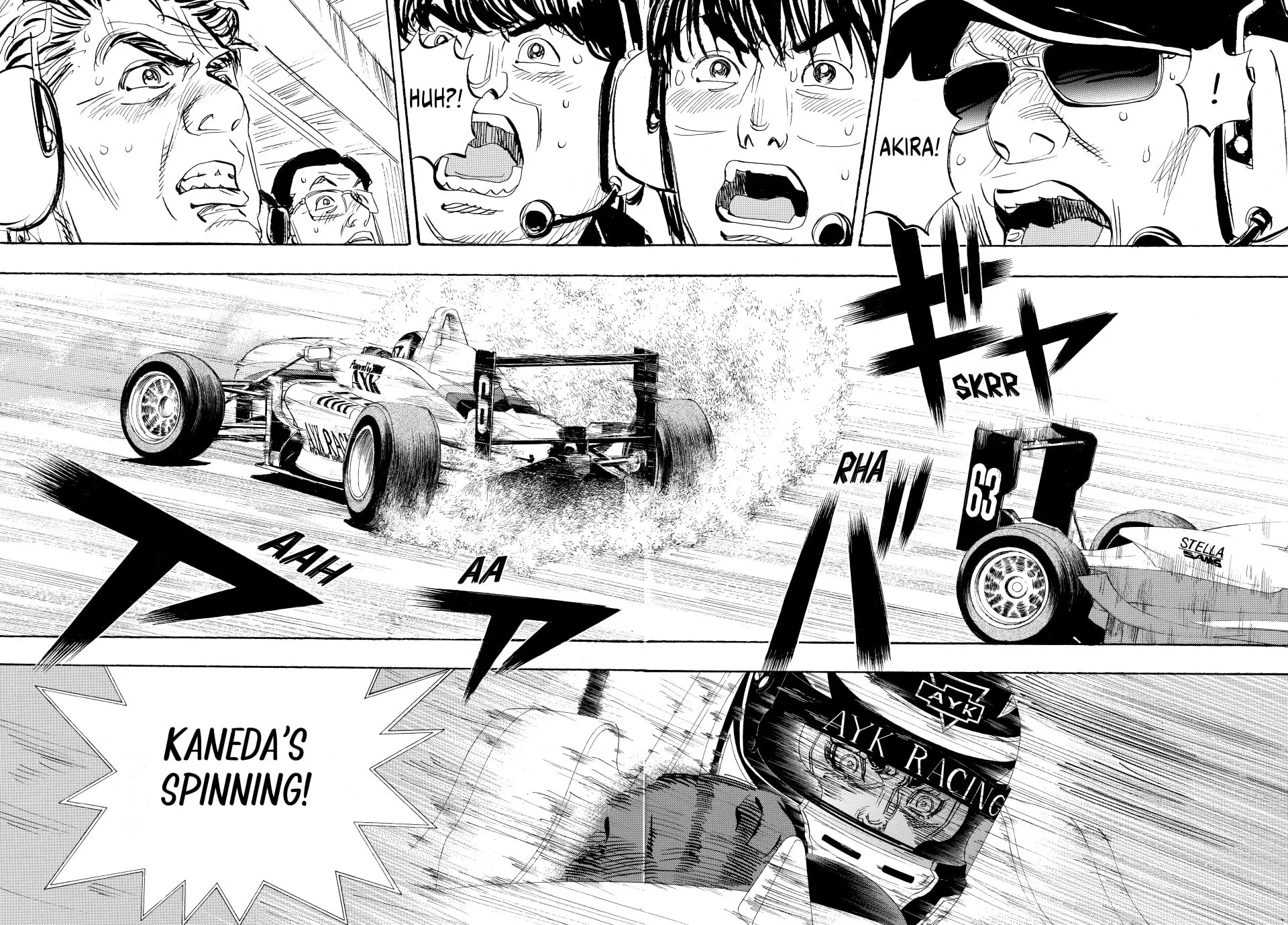 Read capeta chapter 87 image 16 on Lezhin
