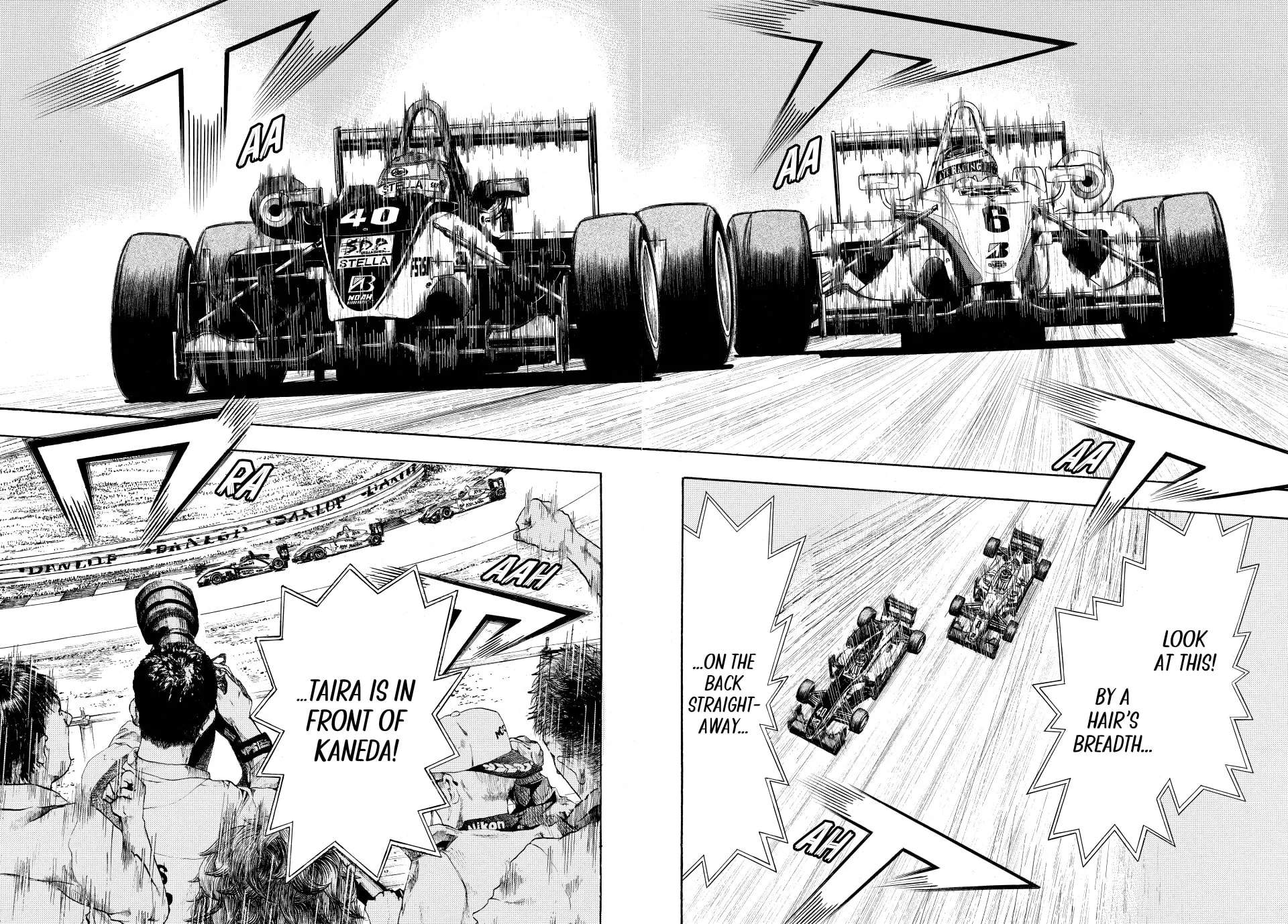 Read capeta chapter 87 image 19 on Lezhin